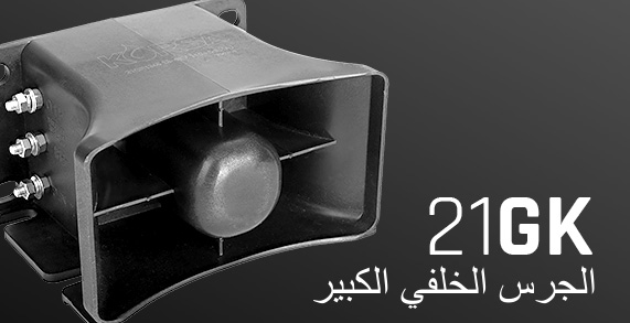 Box image 2