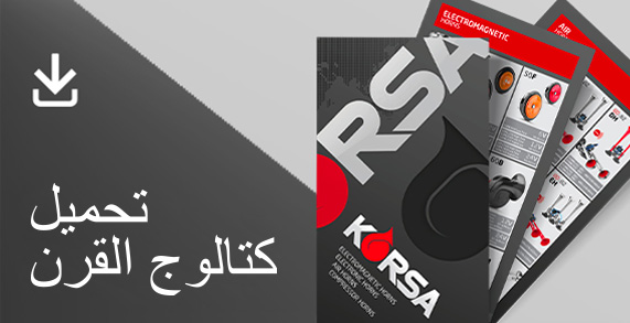 Box image 3