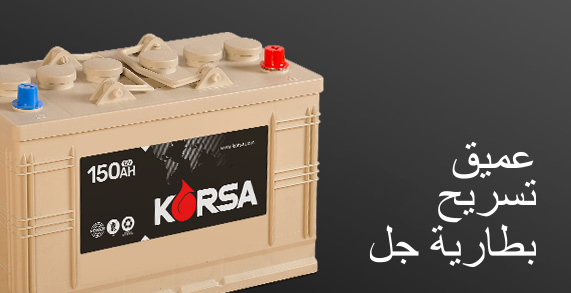 Box image 5